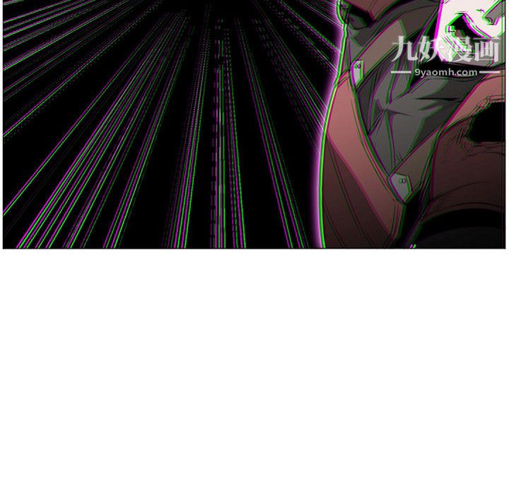 PainKiller-正义的背后第57话