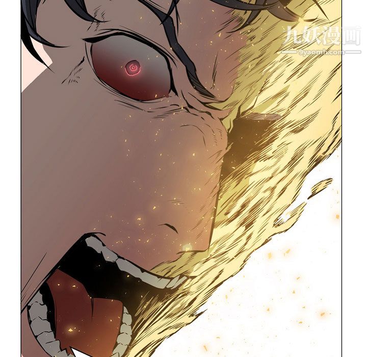 PainKiller-正义的背后第57话