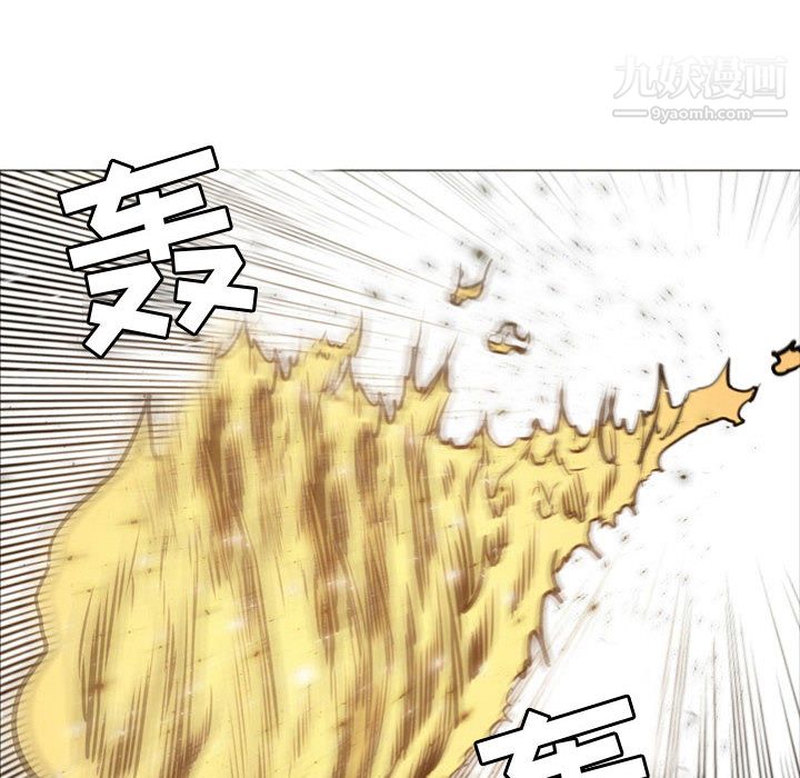 PainKiller-正义的背后第57话