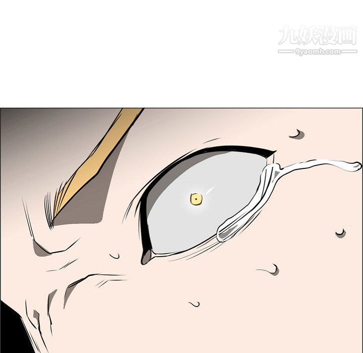 PainKiller-正义的背后第57话