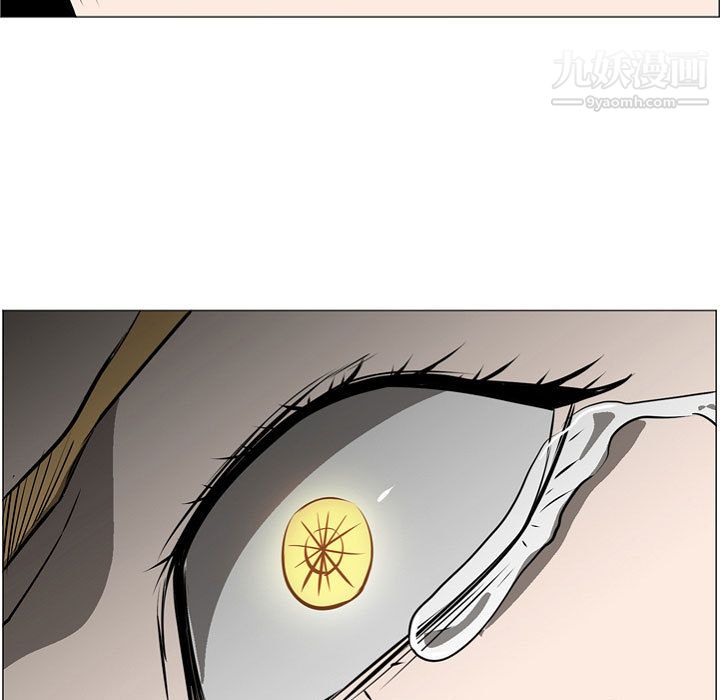 PainKiller-正义的背后第57话