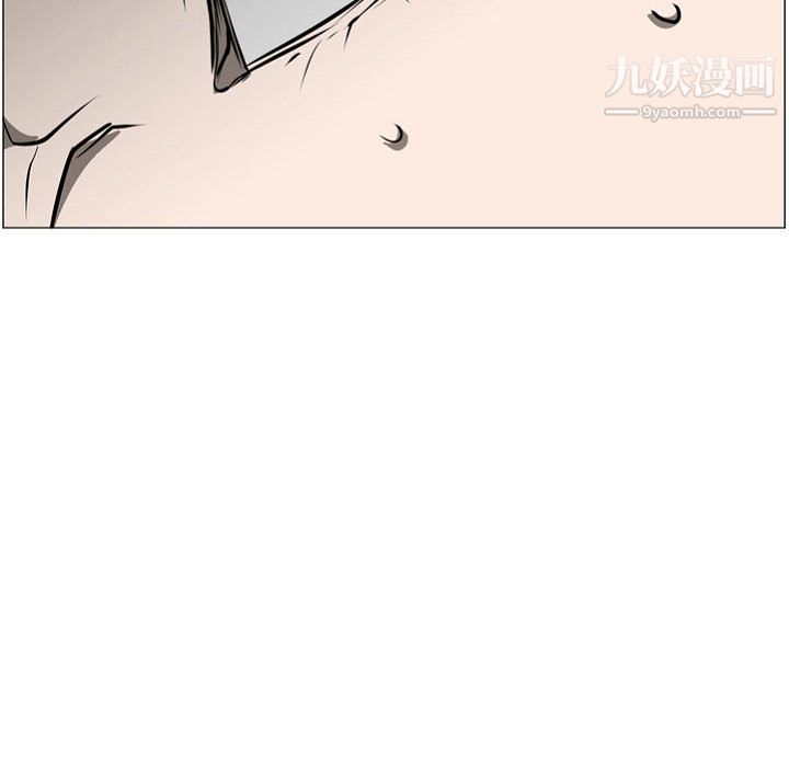 PainKiller-正义的背后第57话