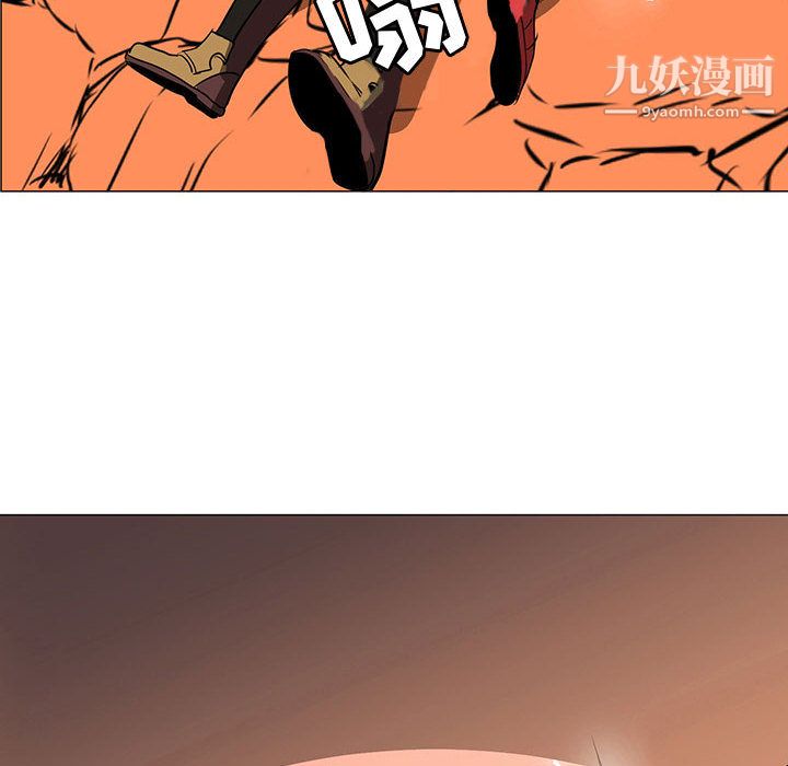 PainKiller-正义的背后第57话