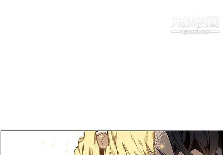 PainKiller-正义的背后第58话