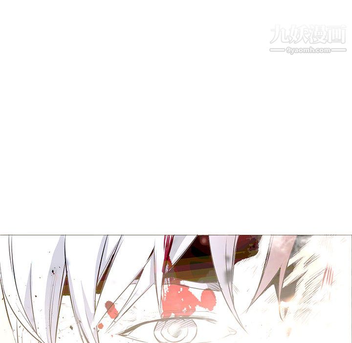 PainKiller-正义的背后第58话