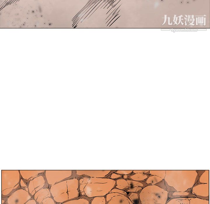 PainKiller-正义的背后第58话