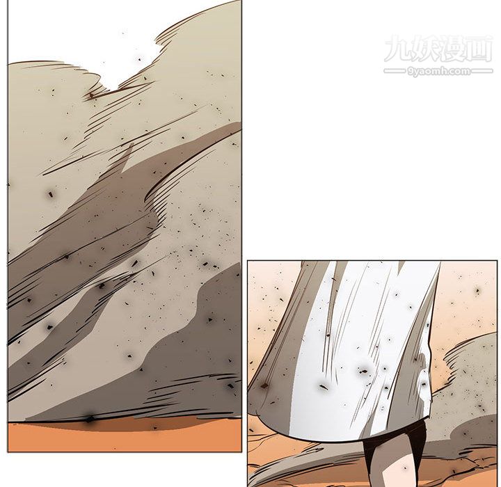 PainKiller-正义的背后第58话