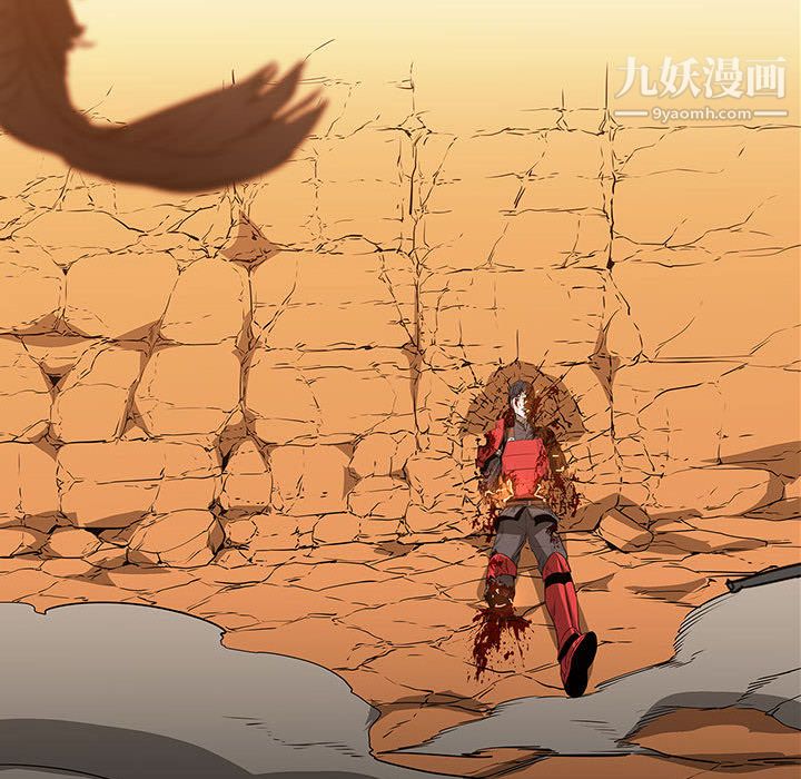 PainKiller-正义的背后第58话