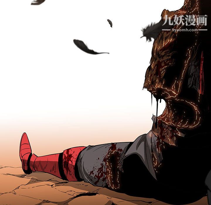 PainKiller-正义的背后第58话