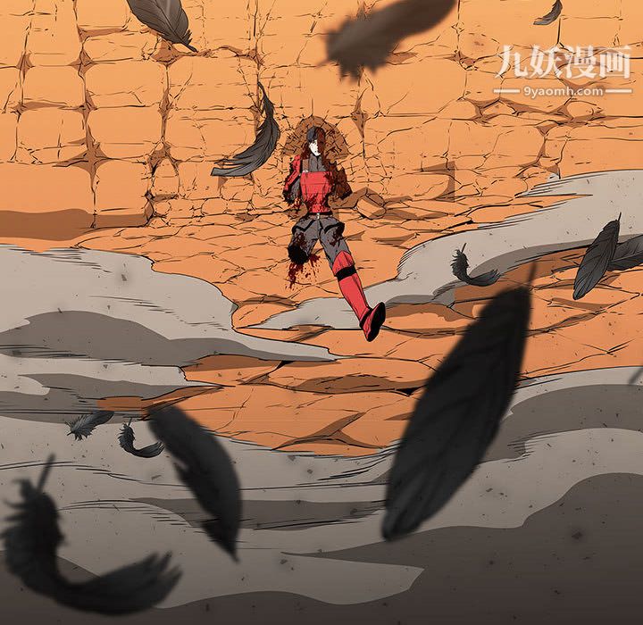 PainKiller-正义的背后第58话