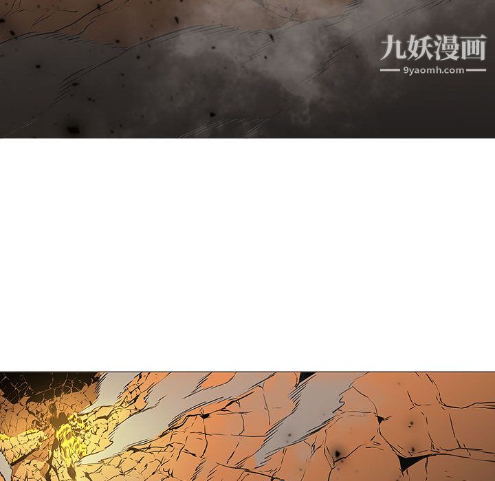 PainKiller-正义的背后第58话