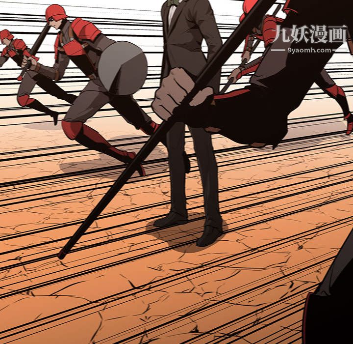 PainKiller-正义的背后第58话