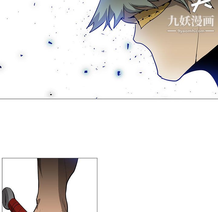 PainKiller-正义的背后第59话