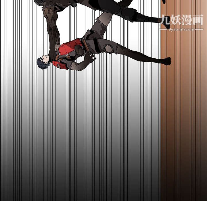 PainKiller-正义的背后第59话