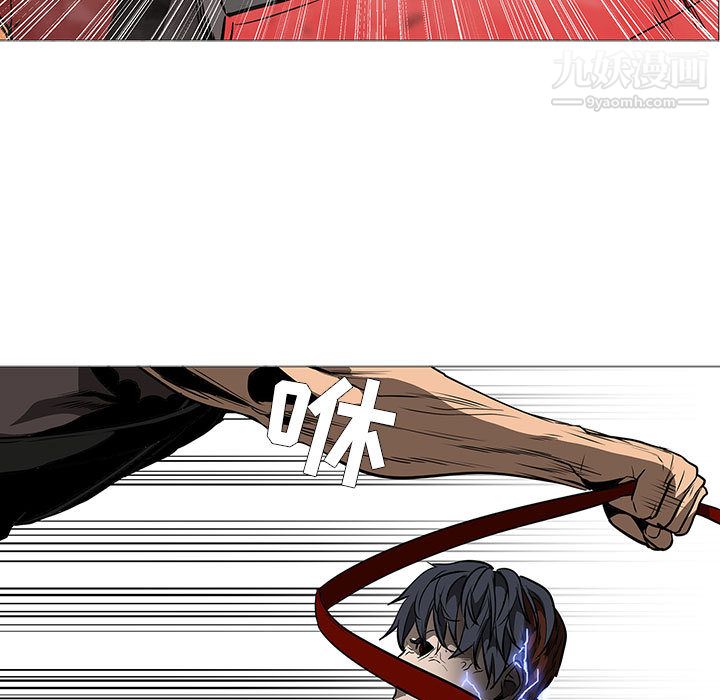 PainKiller-正义的背后第59话