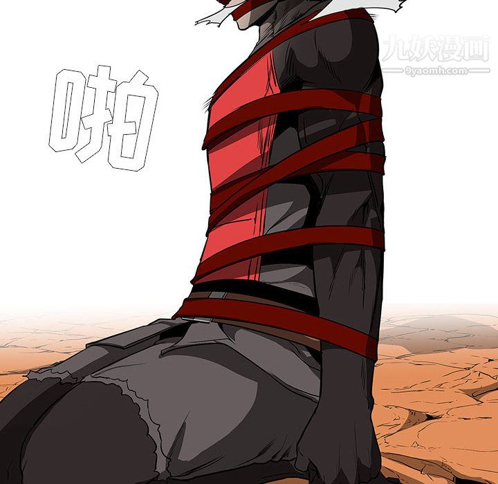 PainKiller-正义的背后第59话