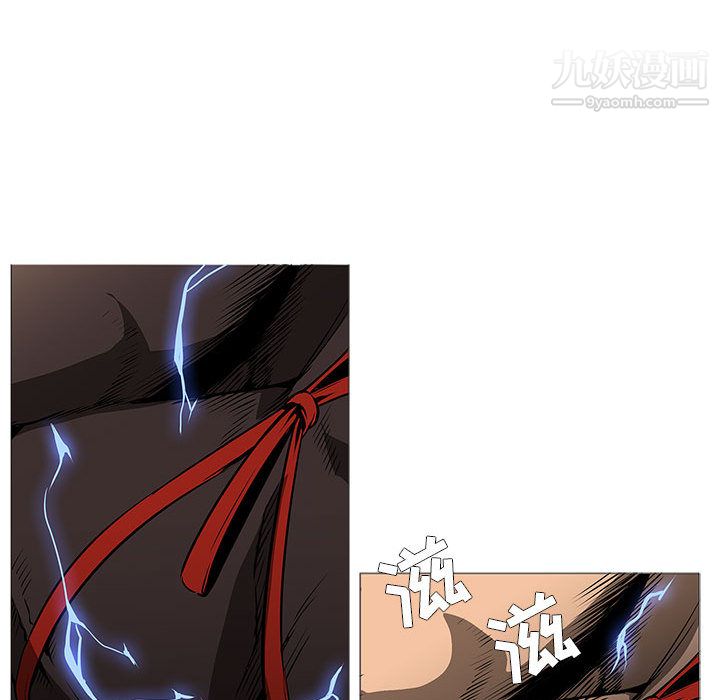 PainKiller-正义的背后最终话