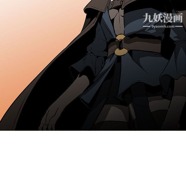 PainKiller-正义的背后最终话