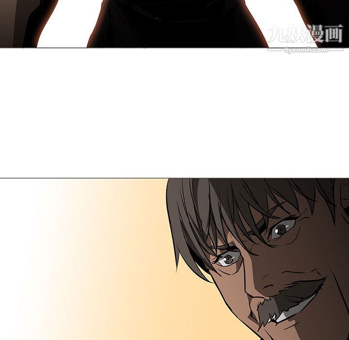 PainKiller-正义的背后最终话