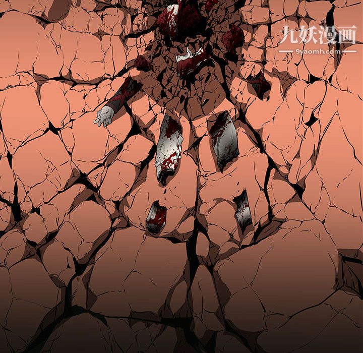 PainKiller-正义的背后最终话