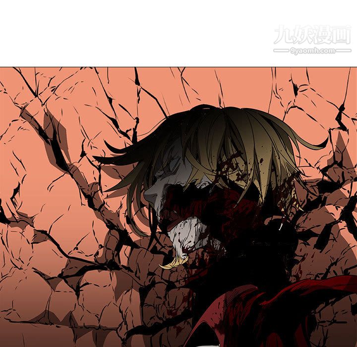 PainKiller-正义的背后最终话