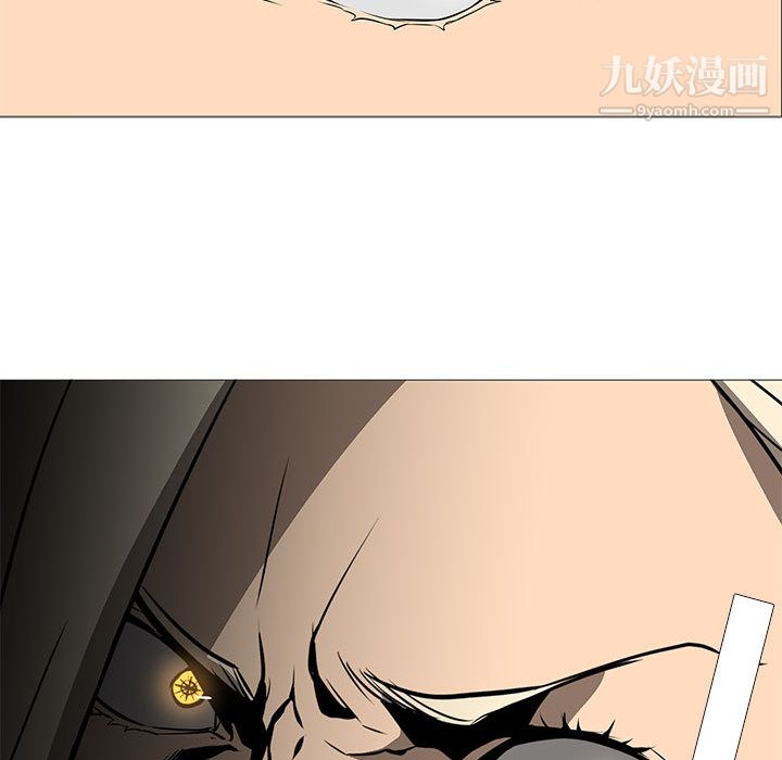 PainKiller-正义的背后最终话