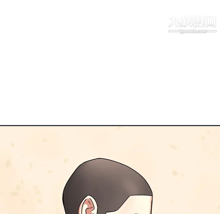 二十岁第50话-最终话（完结）