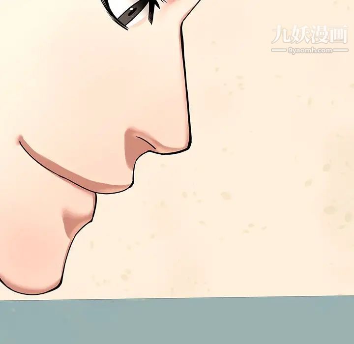 二十岁第50话-最终话(完结)