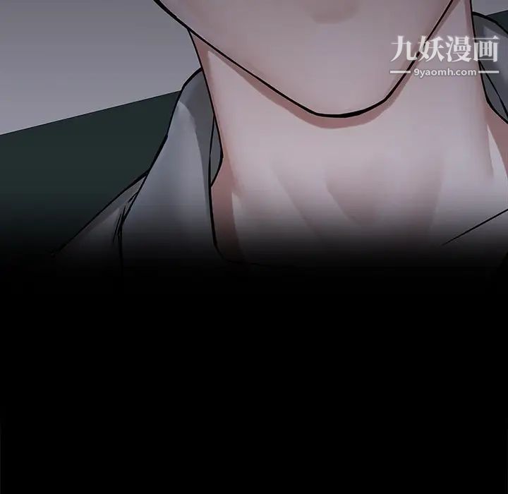 二十岁第50话-最终话(完结)