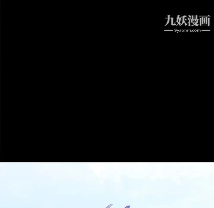 二十岁第50话-最终话(完结)