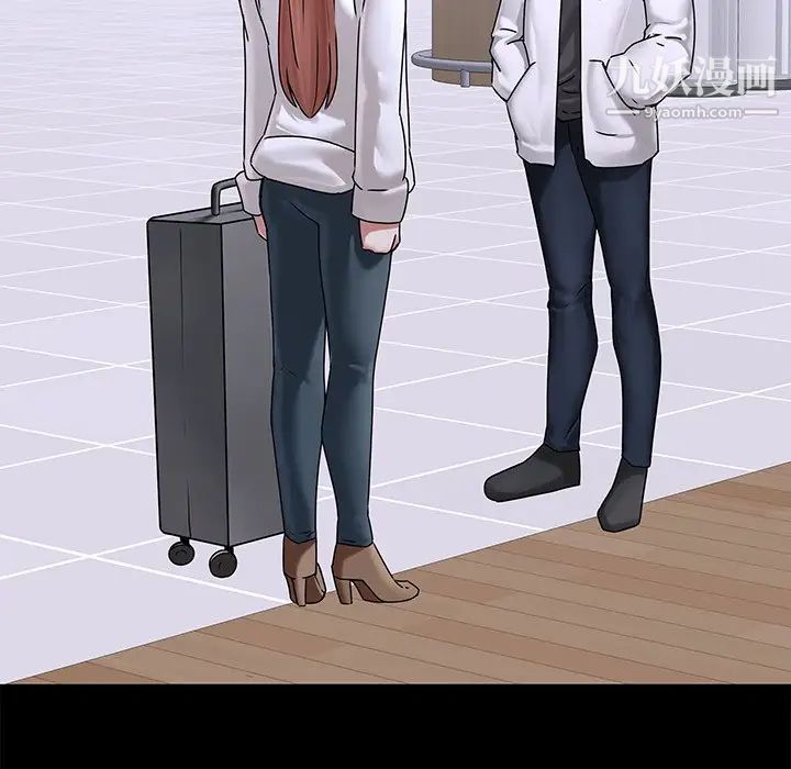 二十岁第50话-最终话(完结)