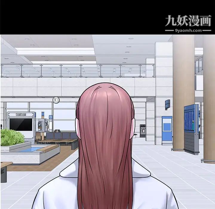 二十岁第50话-最终话(完结)