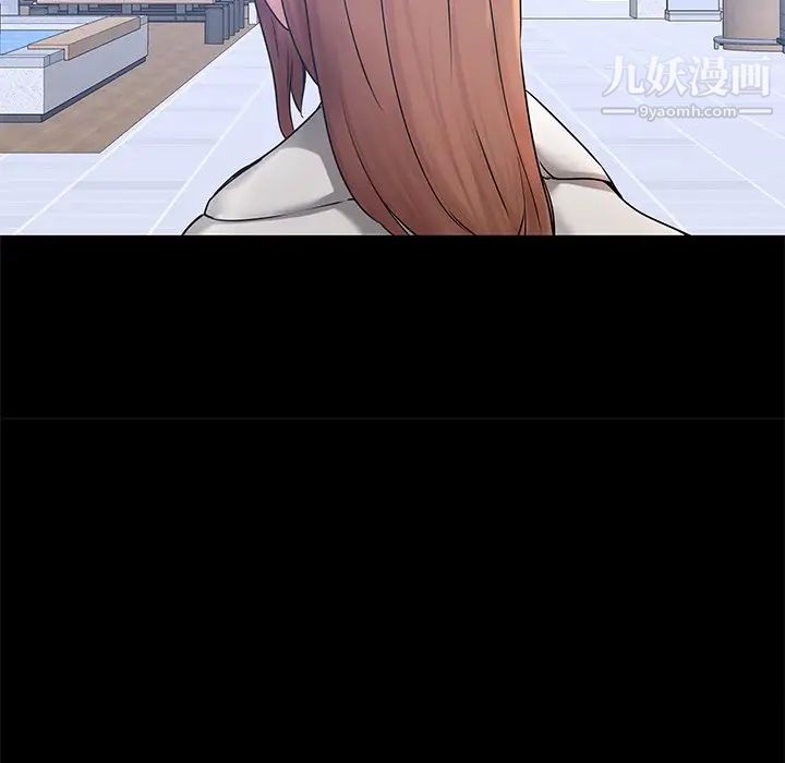 二十岁第50话-最终话(完结)