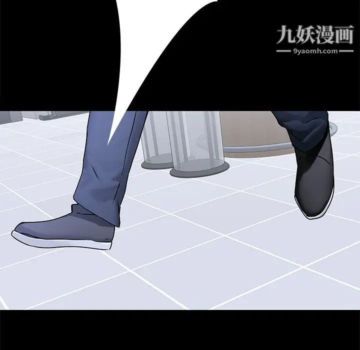 二十岁第50话-最终话（完结）