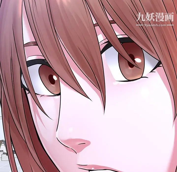 二十岁第50话-最终话（完结）