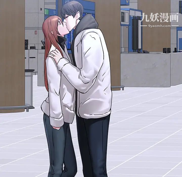 二十岁第50话-最终话(完结)