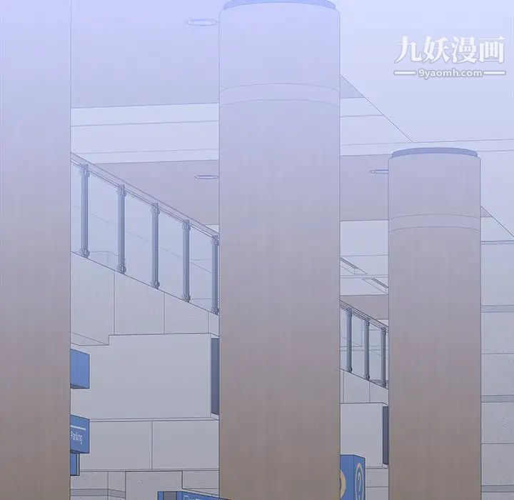 二十岁第50话-最终话(完结)