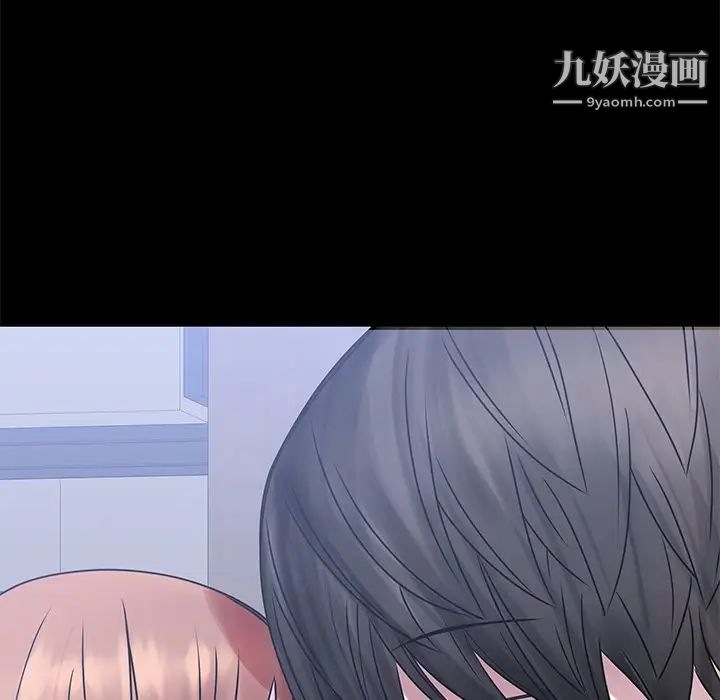 二十岁第50话-最终话（完结）