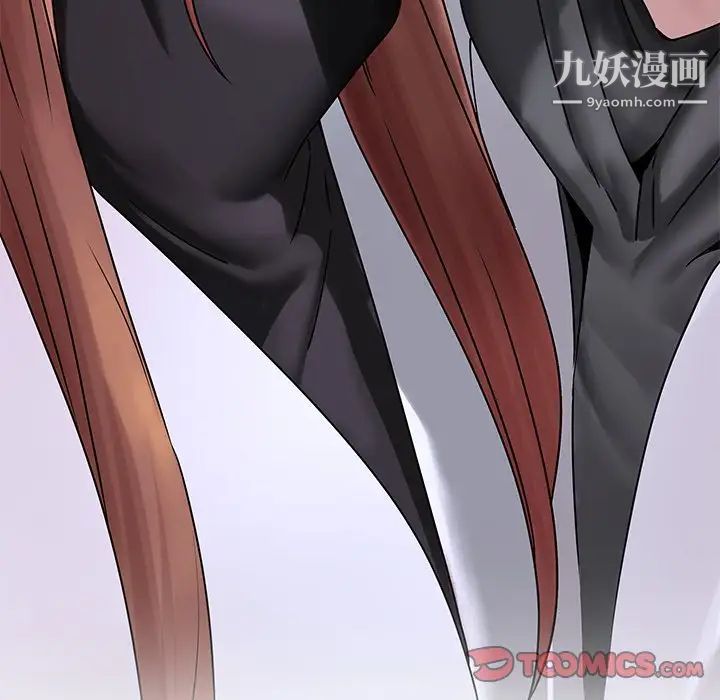 二十岁第50话-最终话(完结)