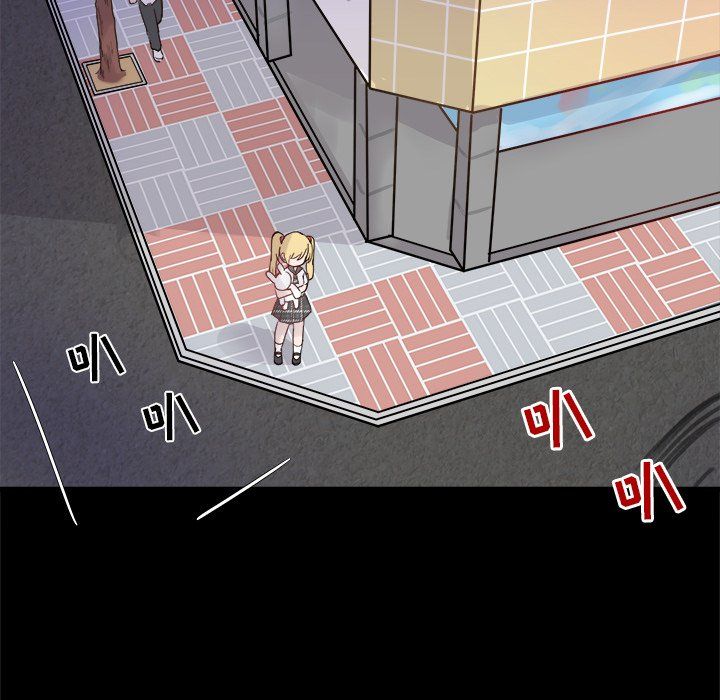 执着于他第10话