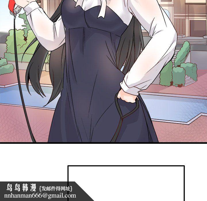 执着于他第10话