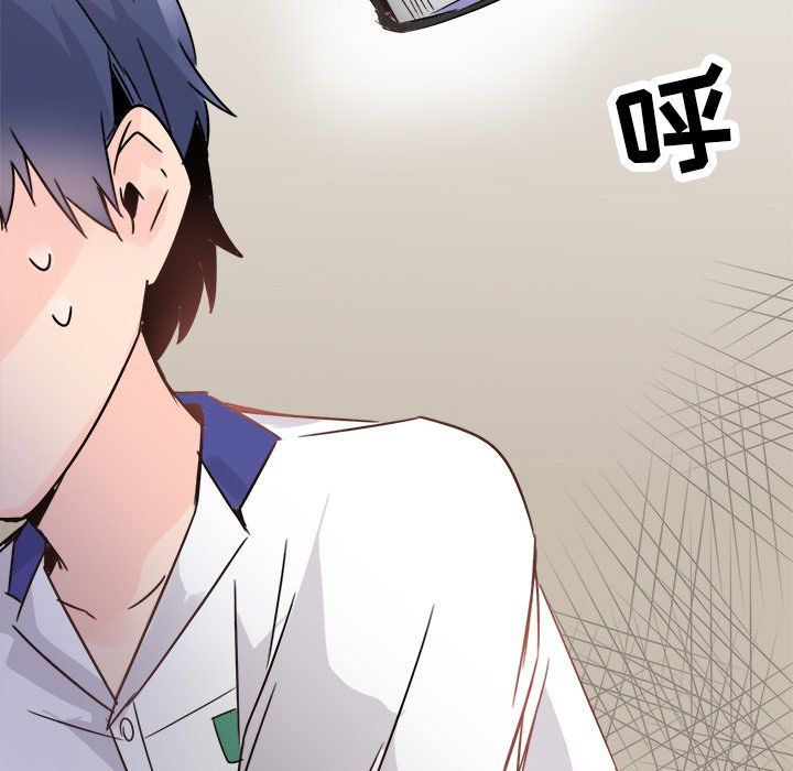 执着于他第11话