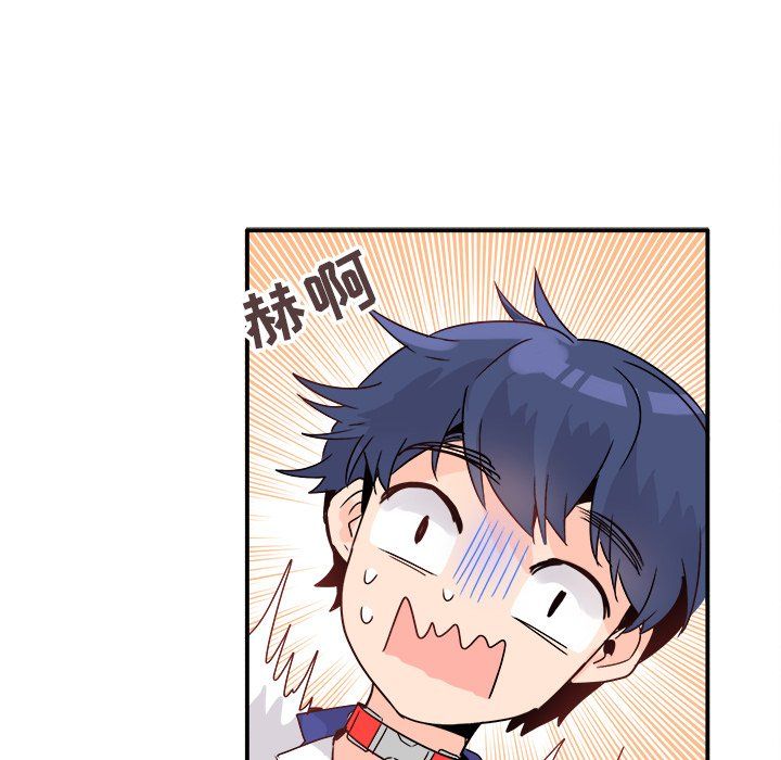 执着于他第12话