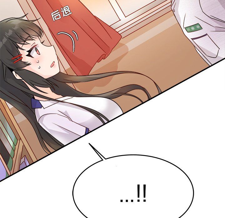 执着于他第12话