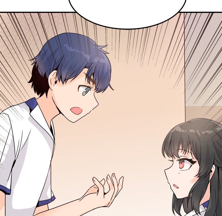 执着于他第14话