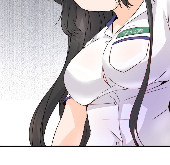 执着于他第14话