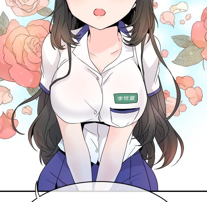 执着于他第15话