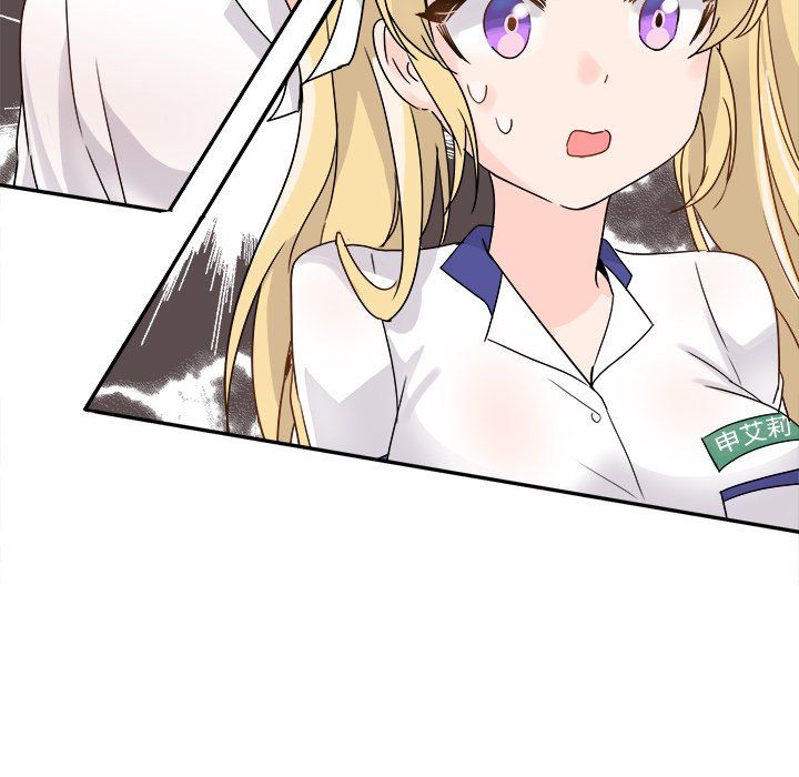 执着于他第16话