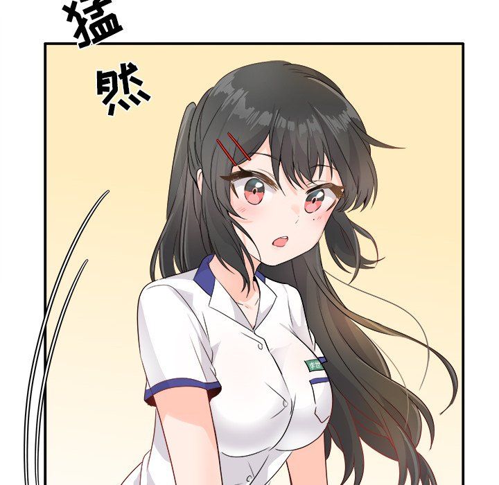 执着于他第16话