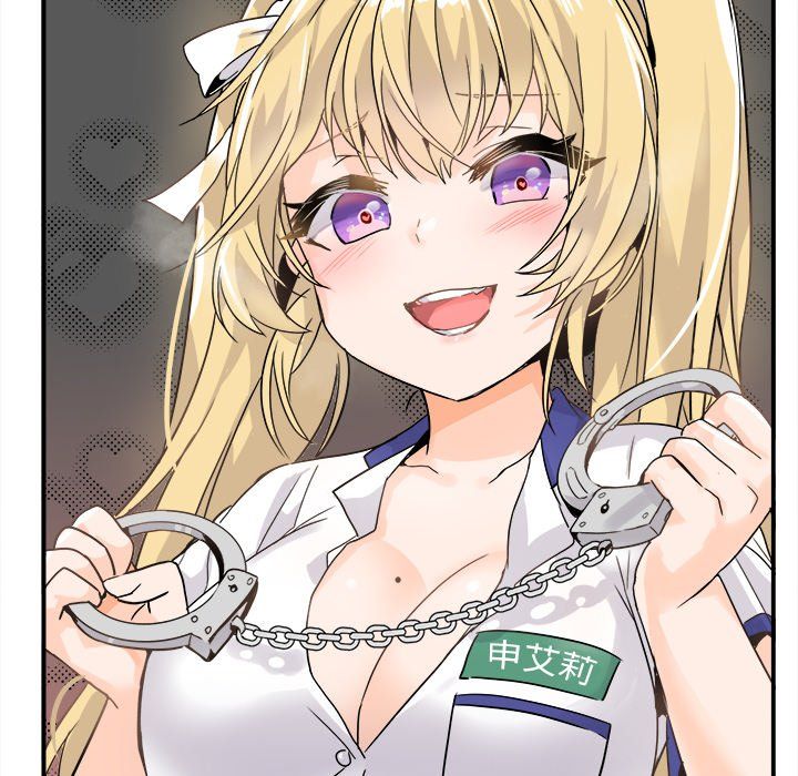 执着于他第19话